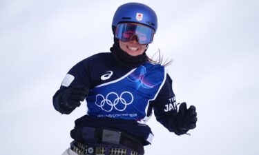 Mari Fukada competes in slopestyle final