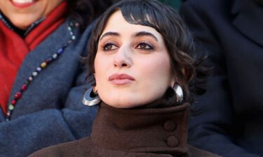 Rama Duwaji attends the inauguration of her husband