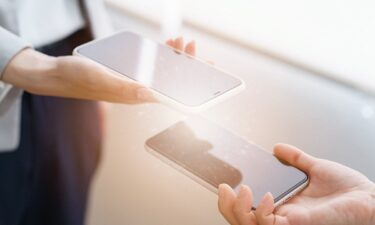 What is a digital business card and how do they work?