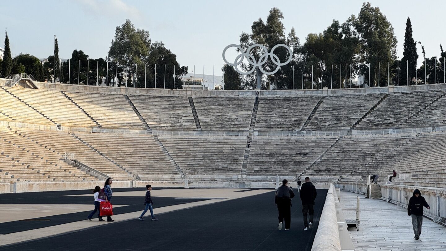 A view of the Panathenaic Stadium in Athens