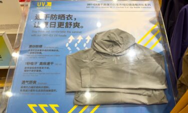 Sun-protective clothes sold in a Uniqlo store in Yangzhou City