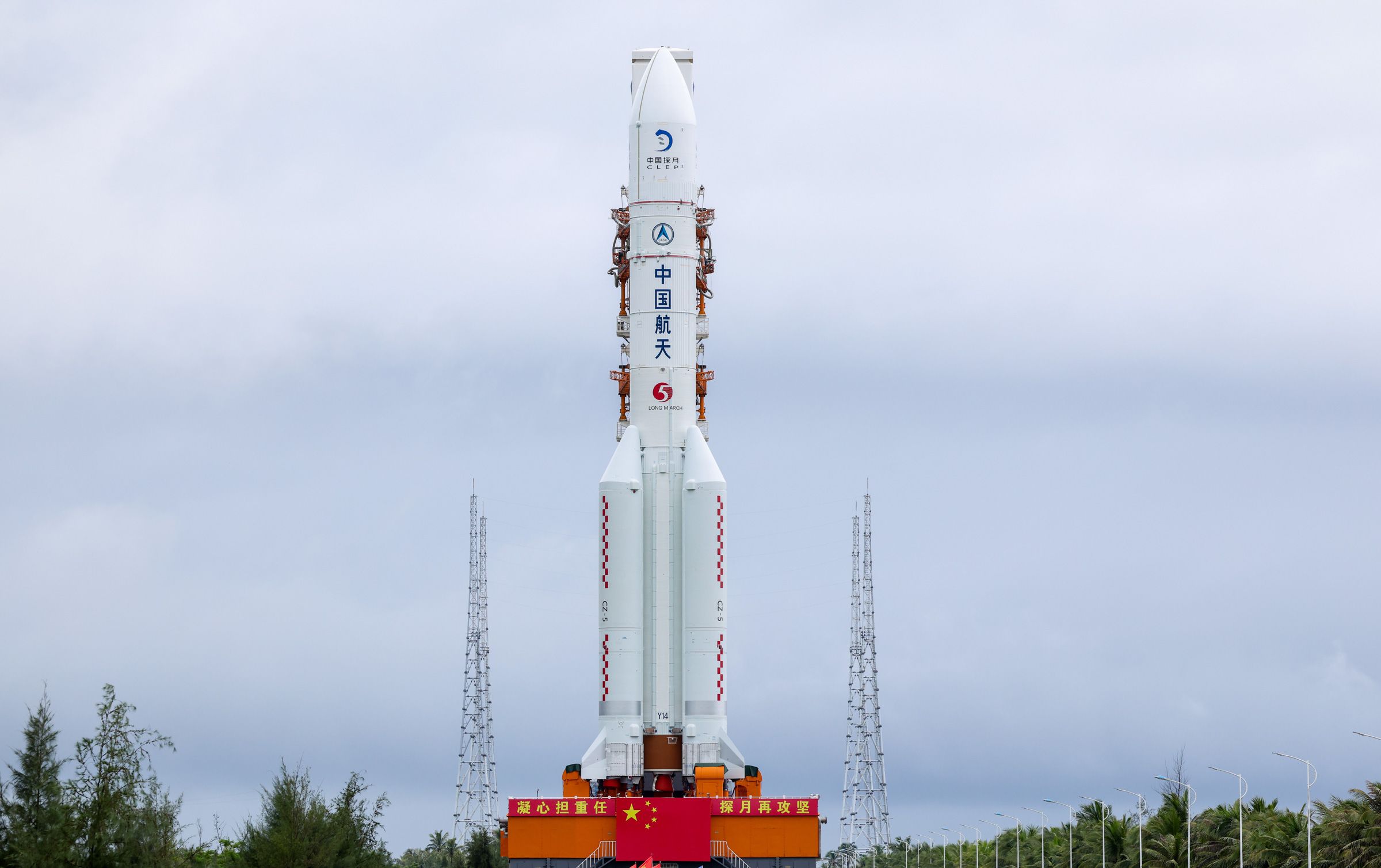 <i>Yang Guanyu/Xinhua/Getty Images via CNN Newsource</i><br/>The Chang'e-7 lunar probe atop its carrier rocket last week at the Wenchang Spacecraft Launch Site in China's Hainan Province.