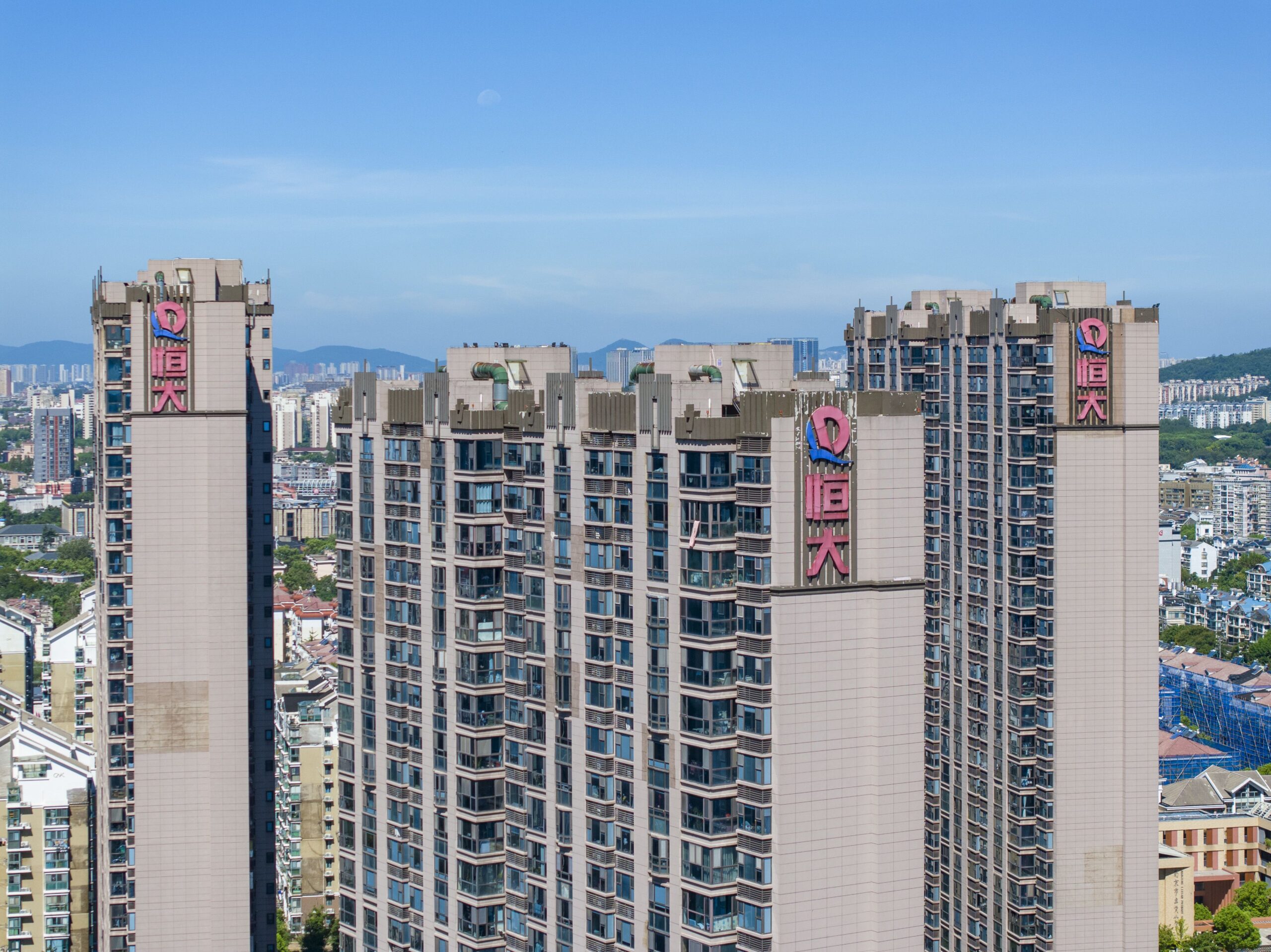 <i>Costfoto/NurPhoto/Getty Images via CNN Newsource</i><br/>A China Evergrande property development is in Nanjing