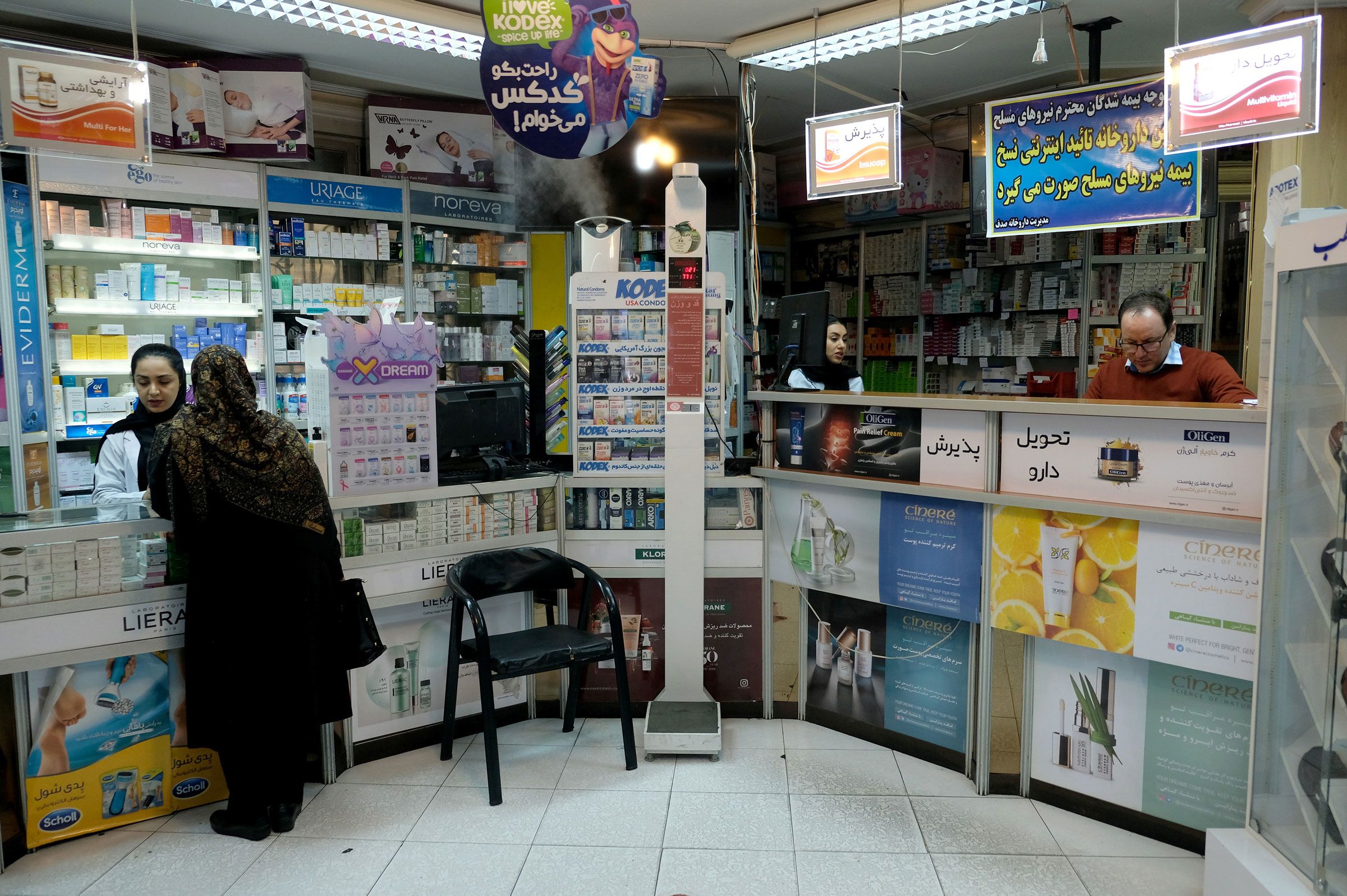 <i>Kaveh Kazemi/Getty Images via CNN Newsource</i><br/>Iranians seeking medication from pharmacies are facing soaring prescription prices as US sanctions devastate the economy.