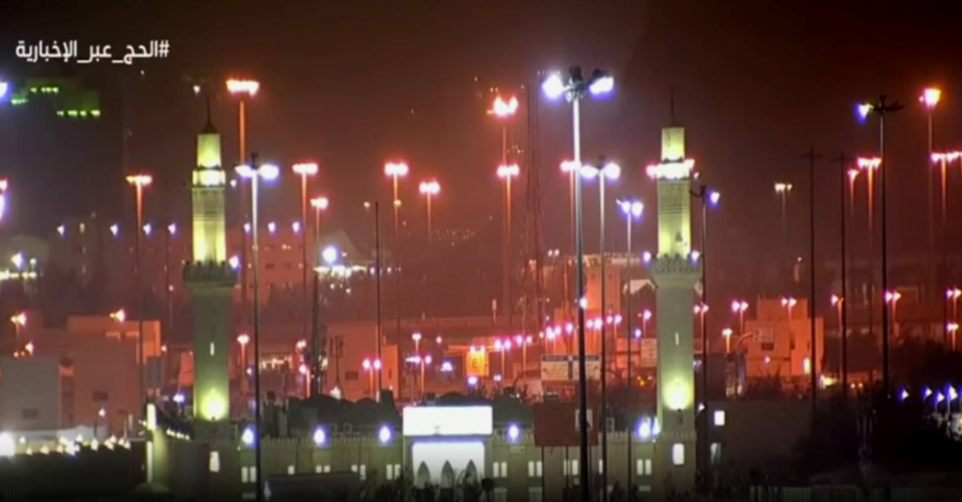 <i>Saudi TV via CNN Newsource</i><br/>File image of Mecca