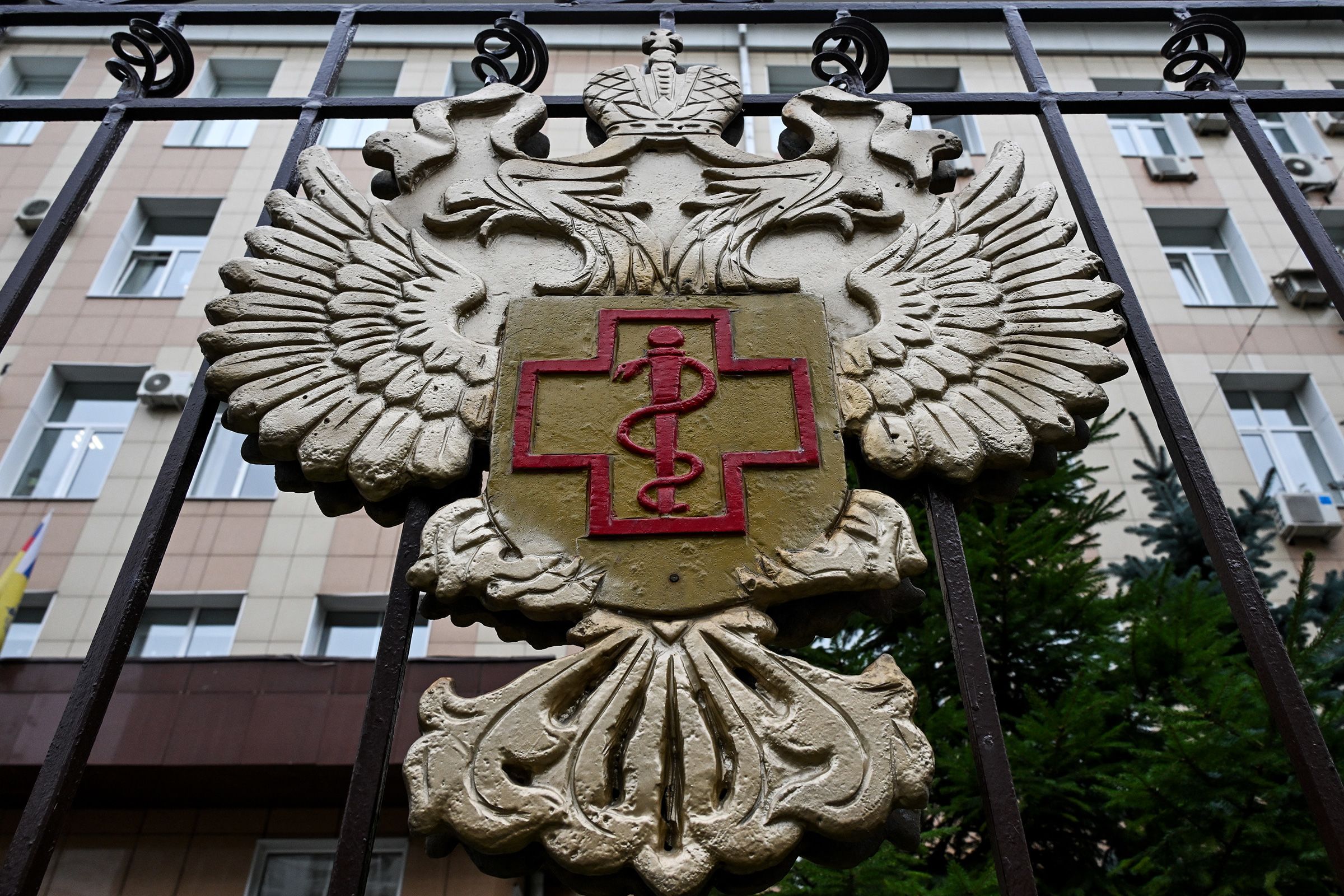 <i>Igor Ivanko/AFP/Getty Images via CNN Newsource</i><br/>The logo of Rospotrebnadzor